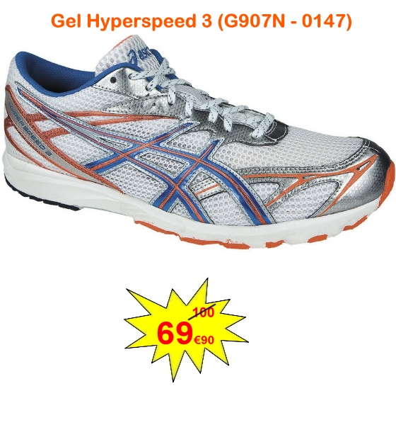 hyperspeed3.jpg