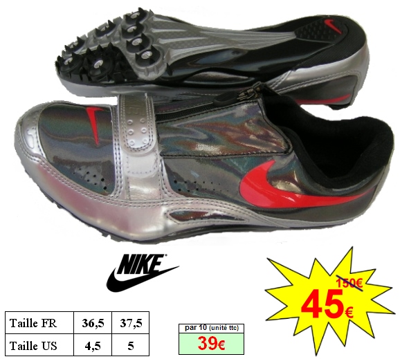 zoom_superfly.jpg