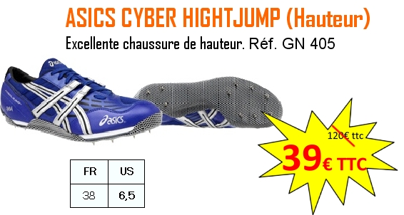 cyber_hight_jump.jpg