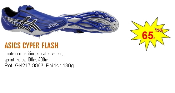 cyber_flash.jpg