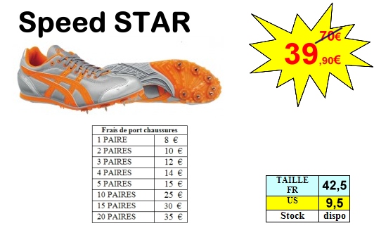 speed_star.jpg