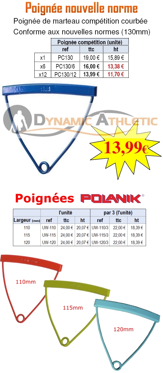 poignes_marteau_site.jpg